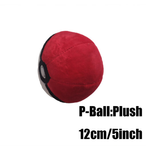 Plush P-Ball 5inch/12cm