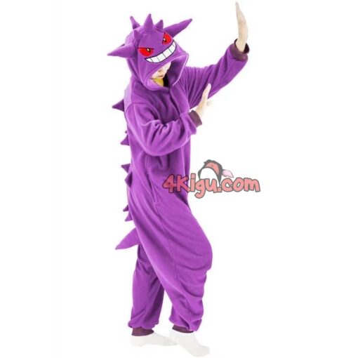 Gangar Kigurumi Onesie - Image 3