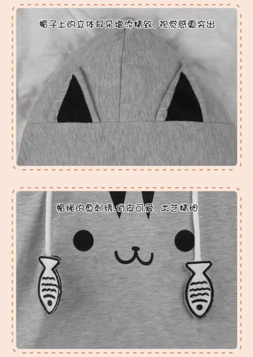 Cat Anime Game Neko Atsume Short Sleeve Hoodie - Image 5